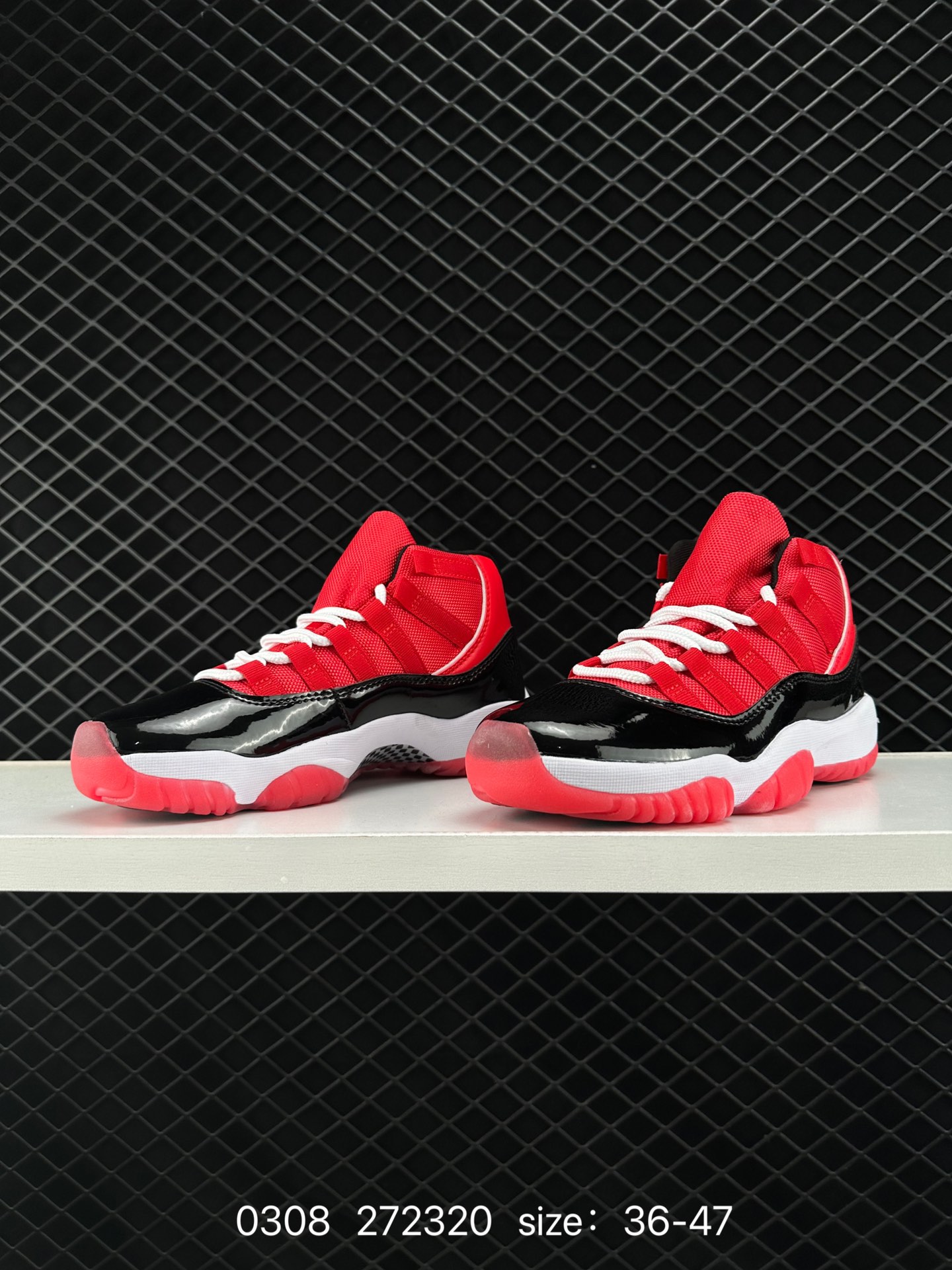 Nike Air Jordan 11 Retro